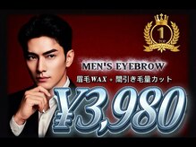 アレス 錦糸町店(Ares)