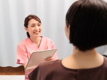 羅針堂鍼灸整体院 横浜鶴見店