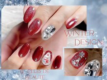 ル クラブ ド ボーテ 練馬/冬ネイル！(練馬パラジェル)