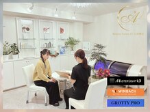 エープラス 心斎橋店(A+)