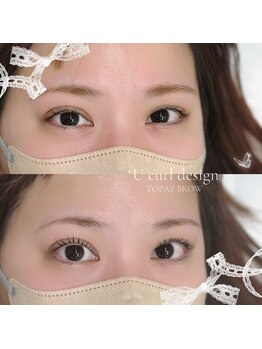 トパーズブロウ 宇都宮竹林店(TOPAZ BROW)/立ち上げカール