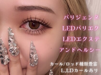 ジョアアンジェ 京橋店(joieange)の写真