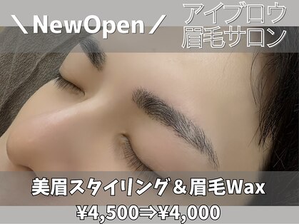 ミヤ(38)の写真