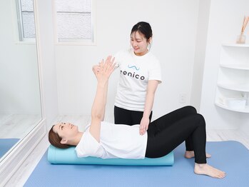 レニコ 三宮店(renico)の写真/【首の痛みや肩こりにお悩みの方必見☆】専門家が状態を見極め徹底改善!ピラティス×整体2回¥26000→¥8000!