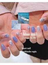 はあとねいる 八戸ラピア店/初夏にぴったり！ブルーネイル！