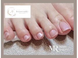 【しほ】フットワンカラー