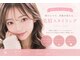 ウィンクドール(Wink Doll)の写真/美眉アイブロウで垢抜け！朝の時短も叶うから、すっぴんでも可愛い目元へ♪