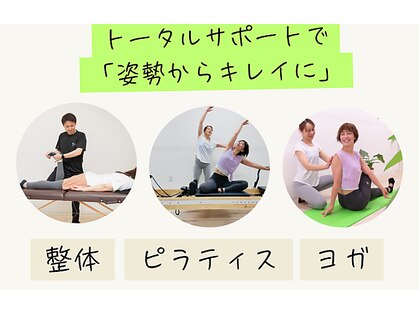 ヴィア(VIA)の写真