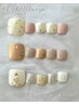 【フットネイル定額プラン】8030円
