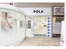 ポーラ 四谷店(POLA)/当店外観