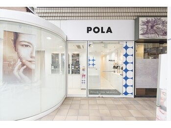 ポーラ 四谷店(POLA)/当店外観
