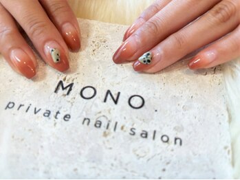 モノ(MONO.)/ニュアンスネイルが得意なサロン