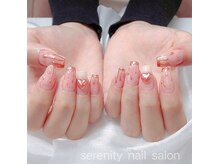 セレニティ(serenity)/