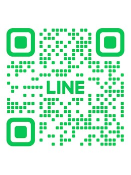 エマ(ema)/予約前に質問などあればLINEから