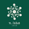 えぬらぼ(n.labo)のお店ロゴ