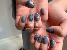 アノカプイル(ankpil)/