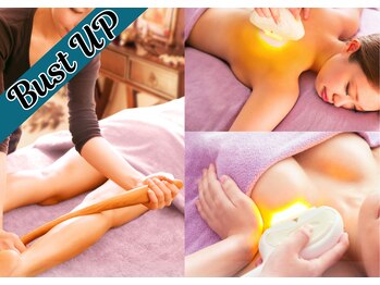 PMK 大宮店/足裏からリフトアップ