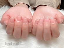 ヒールネイル(heal nail)/ネイルcare～