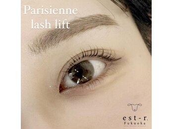 エストアール 博多口店(est-r.)/#パリジェンヌ▽上下