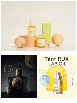 パーソナルデトックスサロン エヌ(N)/フェムケアのプロ在籍サロン☆