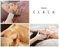クララビューティー(CLALA Beauty)