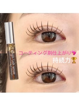 ティービー 渋谷(T&B)/Wフラットラッシュ