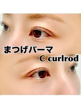 レディエント 北浦和店(Radiant)/まつげパーマ/Cカール