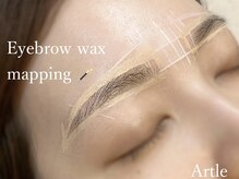 アートル(Artle)の雰囲気（【アイブロウ Wax】お顔バランスをみて設計図をお造りします）