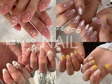 ドゥヴニールベル モイ(devenirbelle MOI)の雰囲気（1階から3階まで全てが叶うトータルビューティーサロン♪）