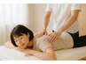 肩こり・腰痛・疲労に◎全身を整えるベーシック整体60分¥11,000