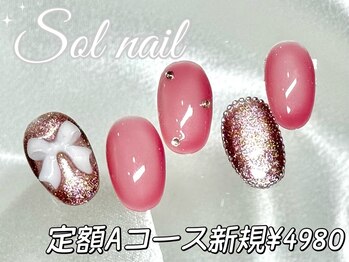 ソルネイル 池袋(Sol Nail)/定額ローズゴールドリボンネイル