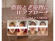和美処 かなゑ