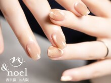 ノエル(Noel)/ヴィンテージマグネットV1