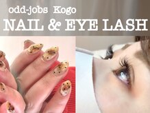 オッドジョブス ネイルアンドアイラッシュ 庚午店(odd jobs)