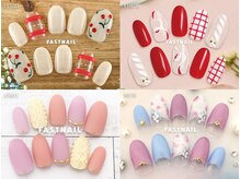 ファストネイル 自由が丘駅前店(FAST NAIL)/定額 ¥9240 ◆ ゴージャスコース