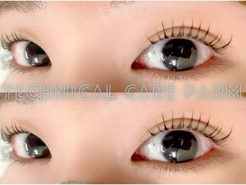オリビア アイラッシュ(OLIVIA EYELASH)の写真/ワンホン束ロッド★テクニカルケアパーマ!溝のある束感ロッドで家でもコーティングしやすくパッチリ持続!