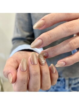 private salon Luana/