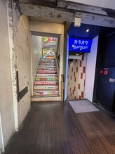 ほぐしの森 高田馬場/階段