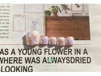 オーロラリボンネイル☆