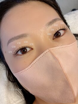 Salon de Lys 岐阜北方【まつげパーマ/マツエク/パリエク/眉毛ワックス/アイブロウ】の写真/＼定番人気／自まつ毛を活かした束感まつげエクステで自然な仕上がり♪初めてのまつ毛施術にもおすすめ◎
