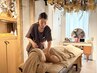 【全身極上リラックス】温活自律神経ケア全身アロマトリートメント 90分
