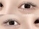 ランネ 高田馬場店(LanNe)の写真/作り込みすぎない自然な可愛さ♪目元に馴染むデザインで、ナチュラルなのに印象的な目元へ