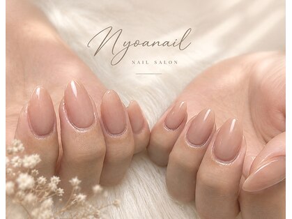 ニョアネイル(Nyoa nail)の写真