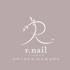 アールネイル(r.nail)のお店ロゴ