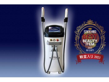 KMB 恵比寿店/最新高速美肌【ヴィクトリア】