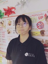 もみかる 可児広見店&nbsp;星川 女性