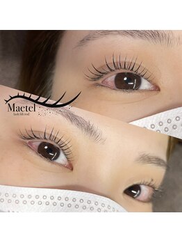 ノルジャ(NOLZA)/目尻流すメーテルデザイン