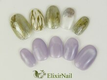 エリクサーネイル 池袋(Elixir Nail)/定額c やり放題/クーポン使用