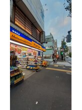 ガラパゴス/マツモト左に見えてきます