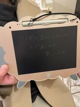 ビューティーセンス(Beauty 3eNSE)/